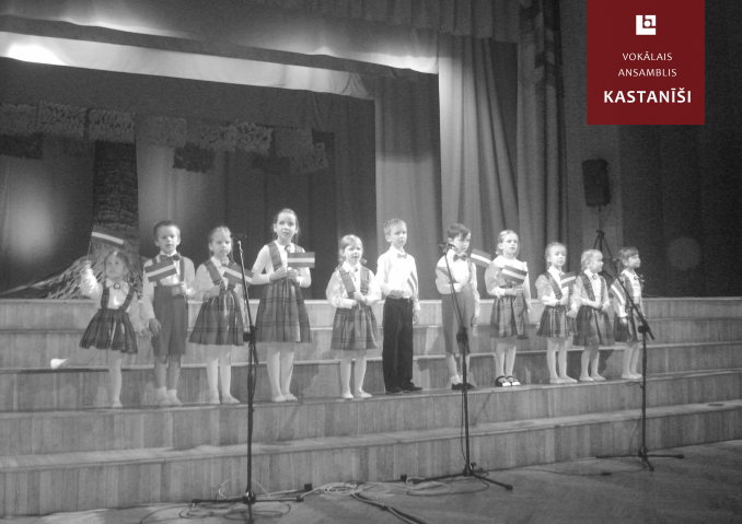 Bērnu vokālais ansamblis “Kastanīši”
